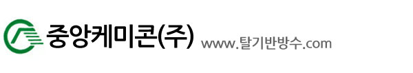 탈기반방수